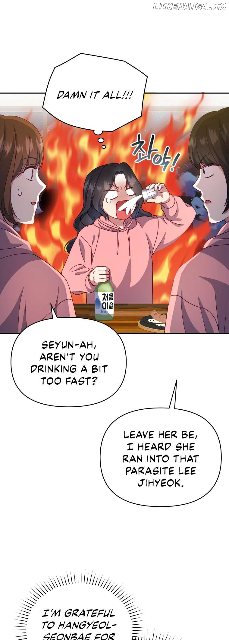 How to Gracefully Divorce a Dragon Chapter 19 - page 15