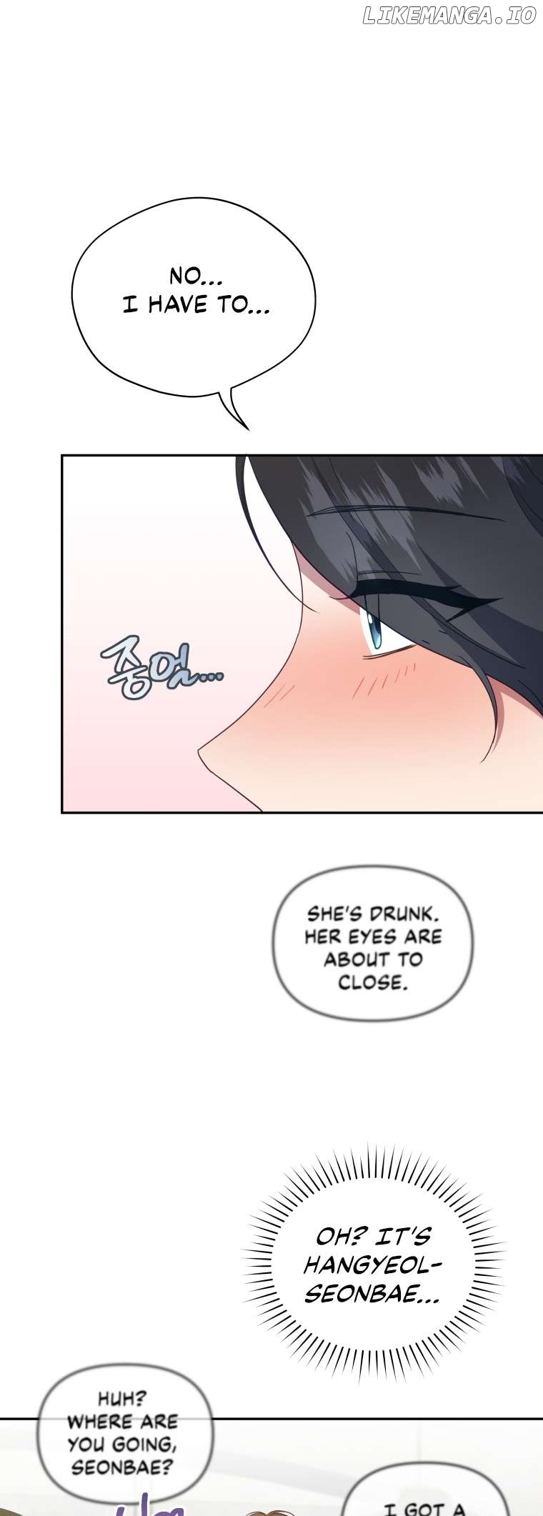 How to Gracefully Divorce a Dragon Chapter 19 - page 17