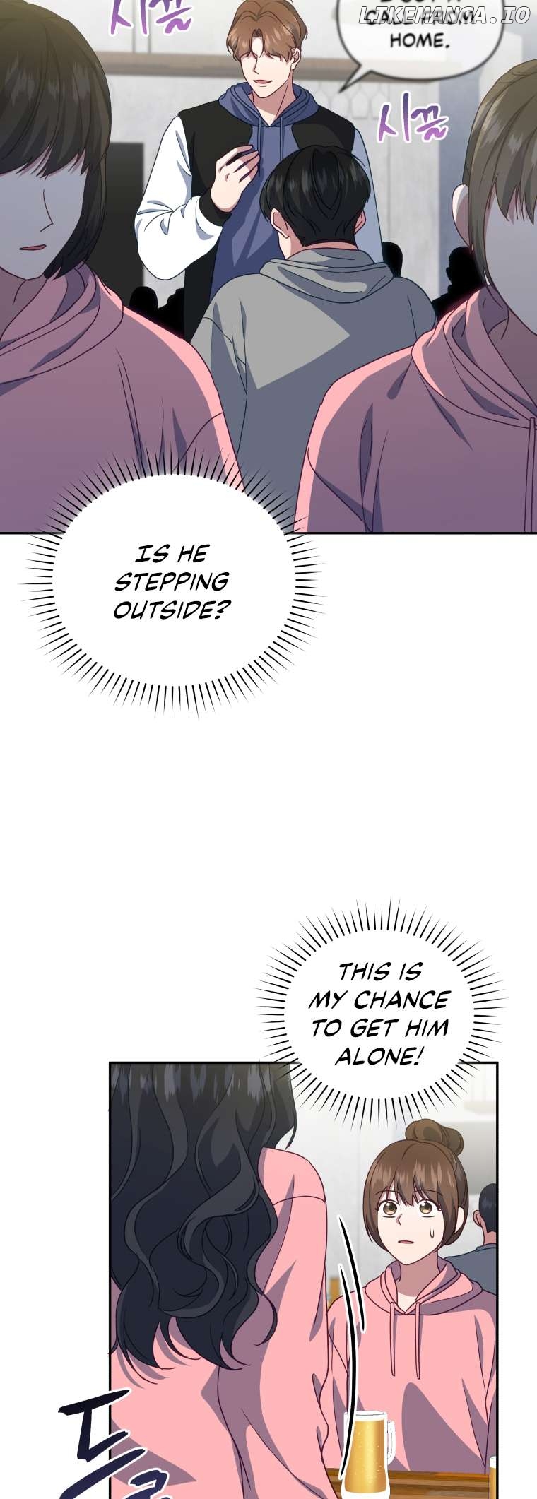 How to Gracefully Divorce a Dragon Chapter 19 - page 18