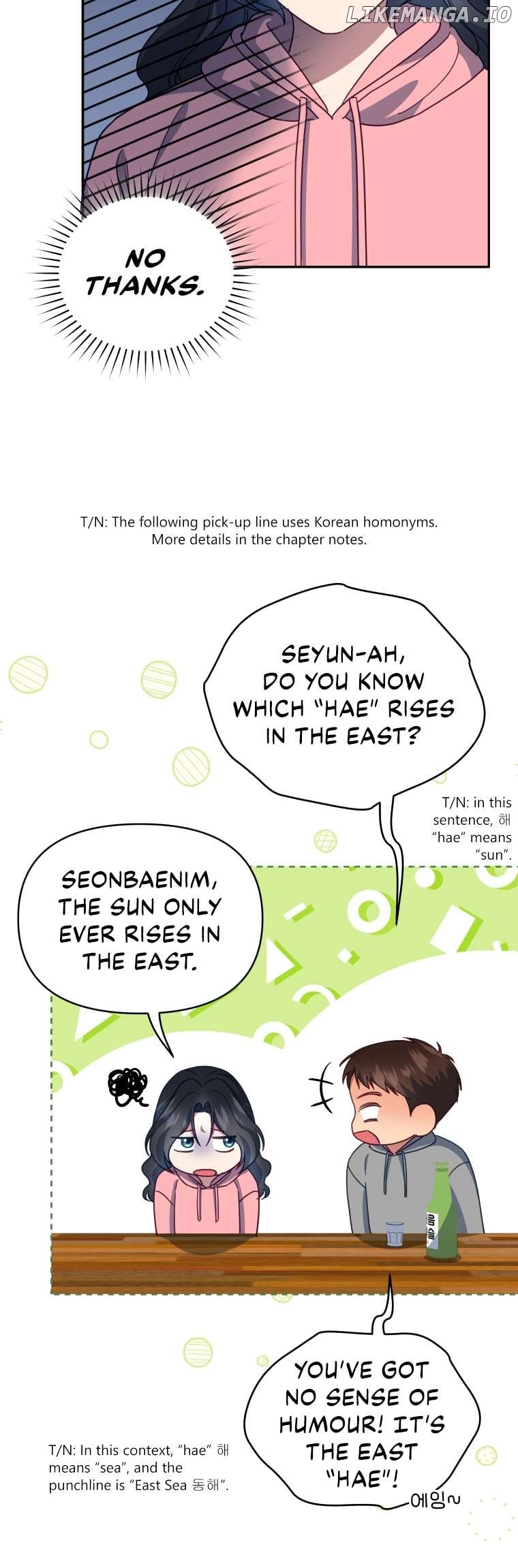 How to Gracefully Divorce a Dragon Chapter 19 - page 4