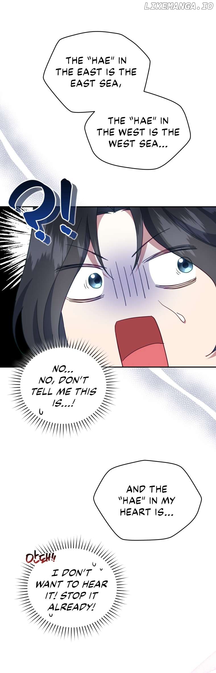 How to Gracefully Divorce a Dragon Chapter 19 - page 5