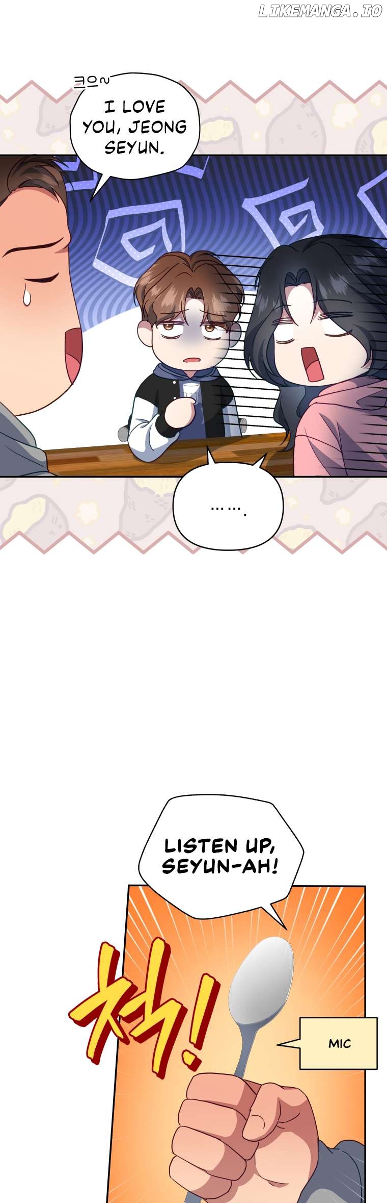 How to Gracefully Divorce a Dragon Chapter 19 - page 7