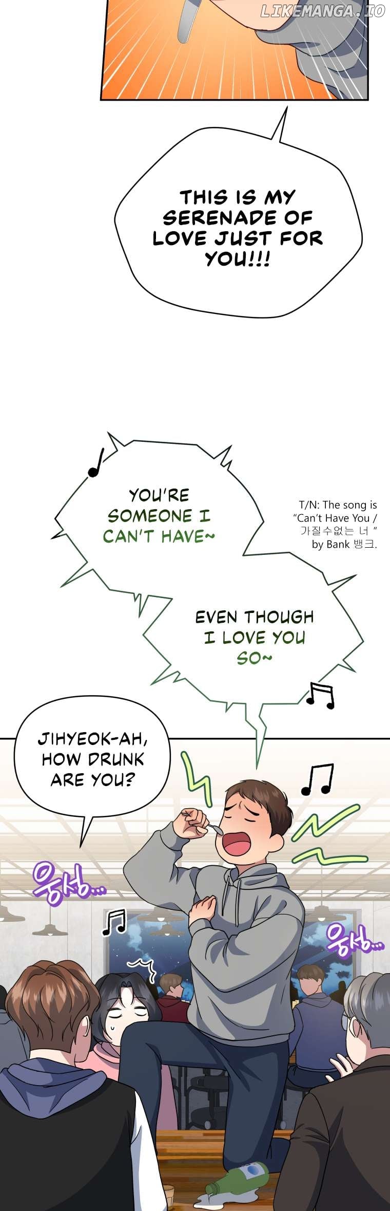 How to Gracefully Divorce a Dragon Chapter 19 - page 8