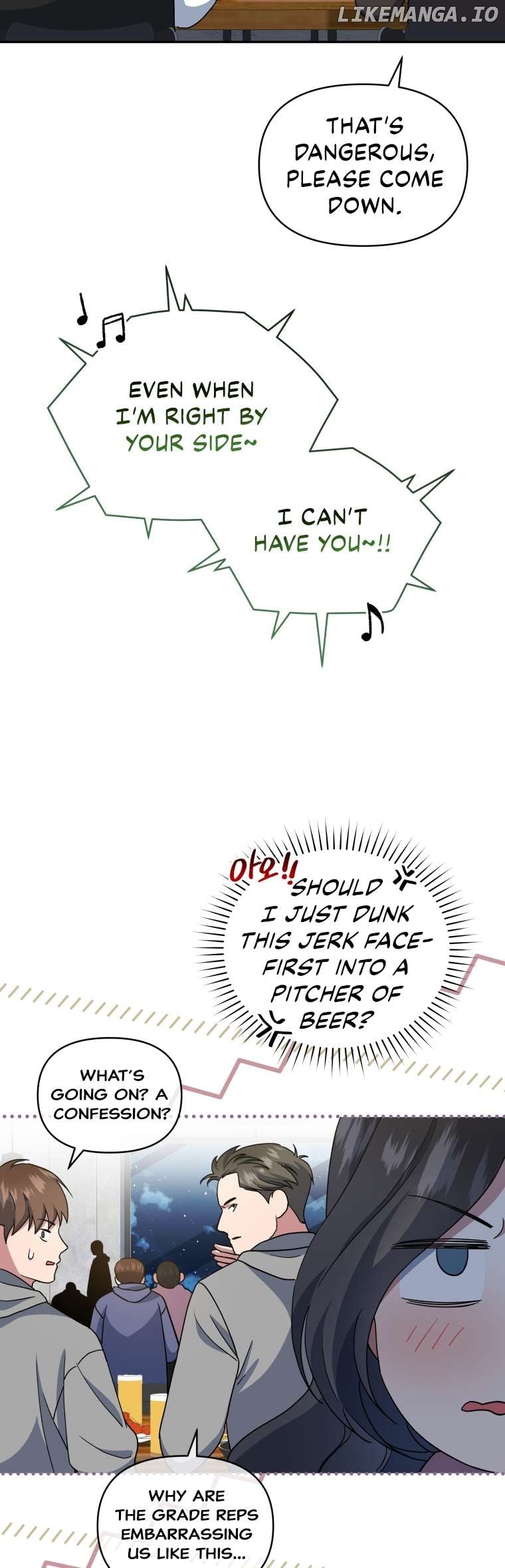 How to Gracefully Divorce a Dragon Chapter 19 - page 9