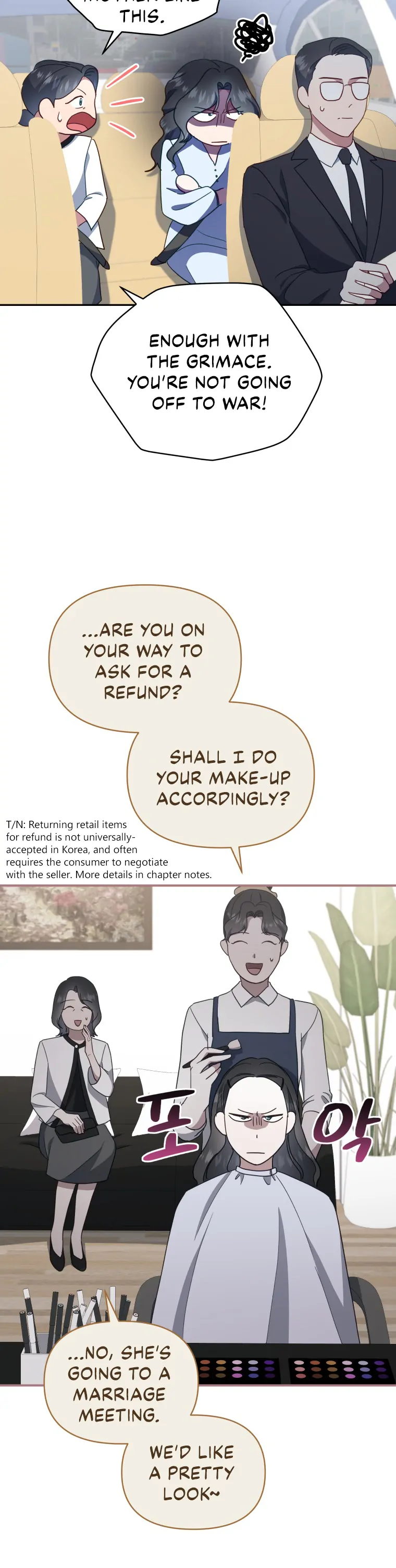 How to Gracefully Divorce a Dragon Chapter 22 - page 12