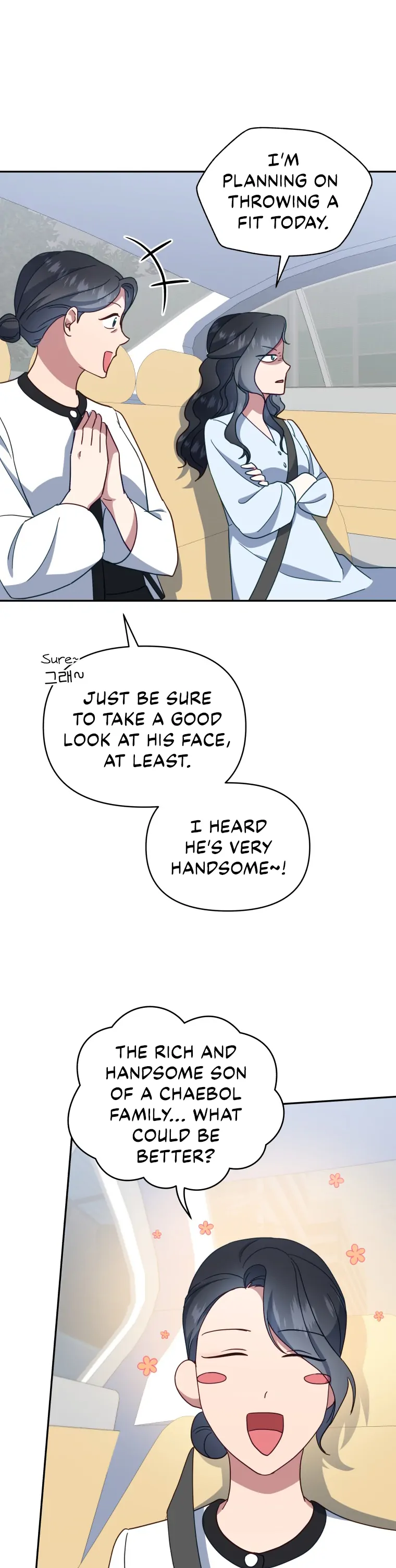 How to Gracefully Divorce a Dragon Chapter 22 - page 13