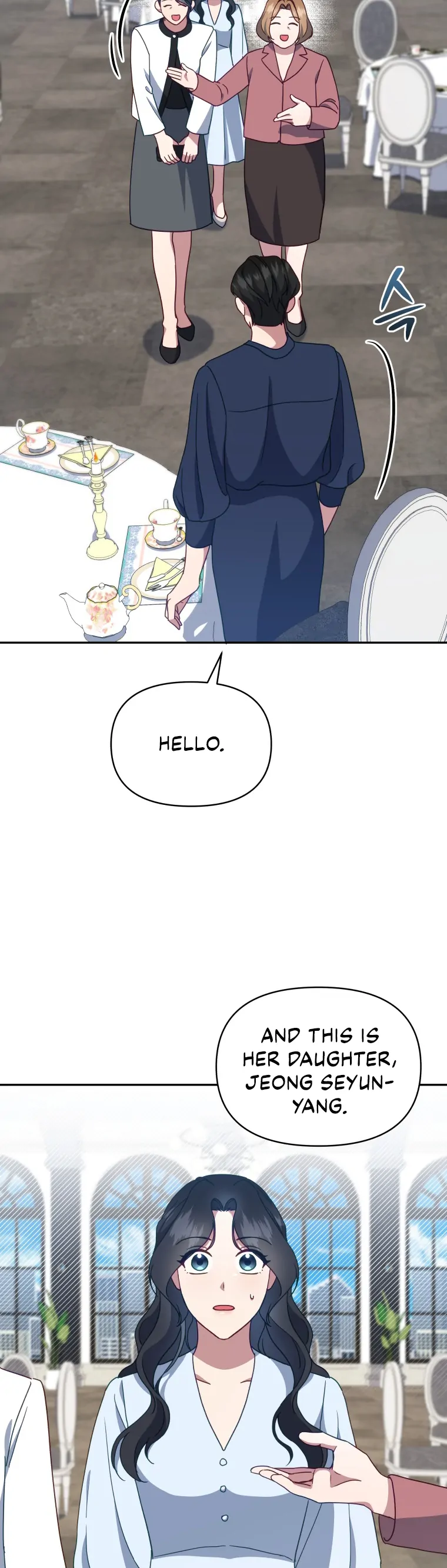 How to Gracefully Divorce a Dragon Chapter 22 - page 18