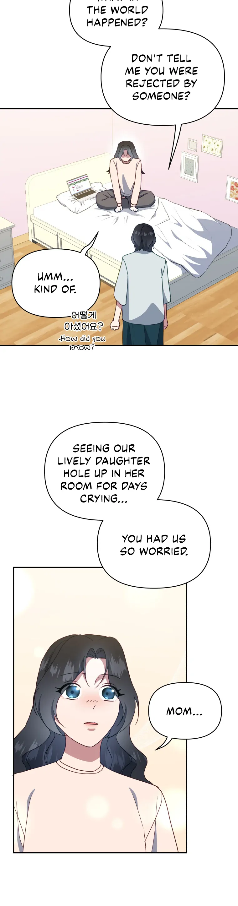 How to Gracefully Divorce a Dragon Chapter 22 - page 5