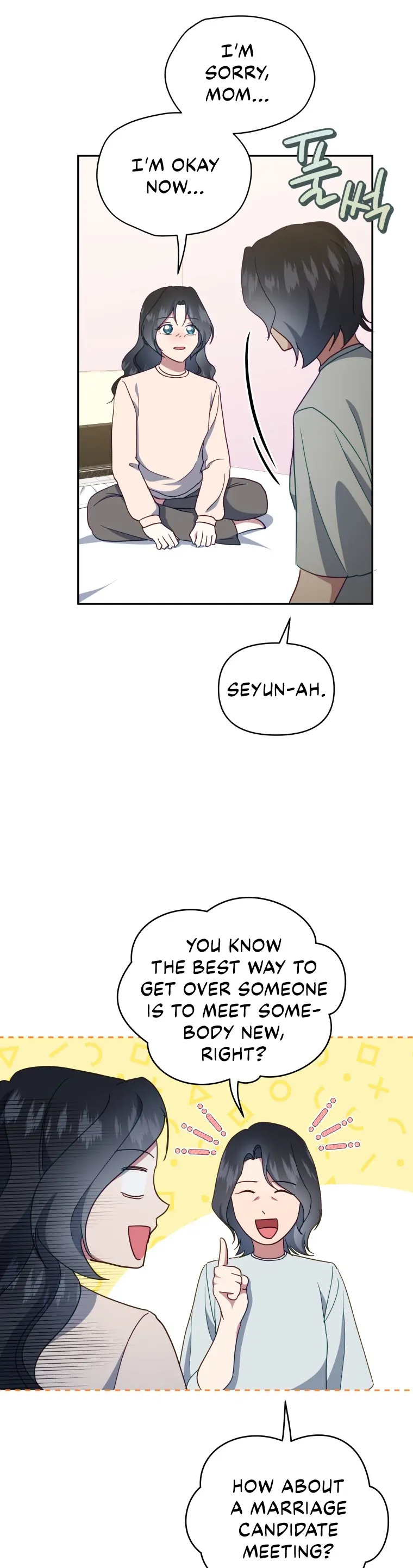 How to Gracefully Divorce a Dragon Chapter 22 - page 6