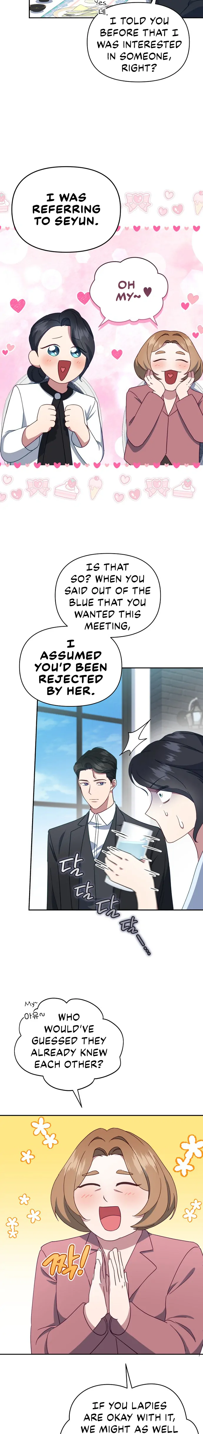 How to Gracefully Divorce a Dragon Chapter 23 - page 2