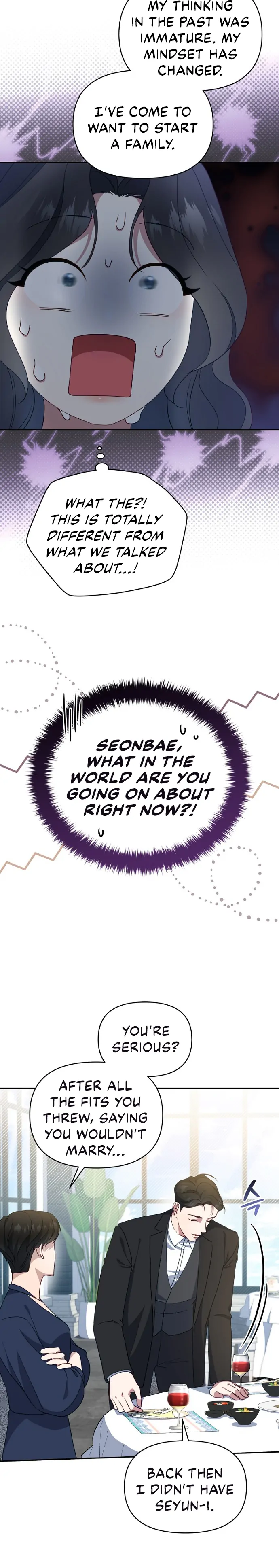How to Gracefully Divorce a Dragon Chapter 23 - page 18