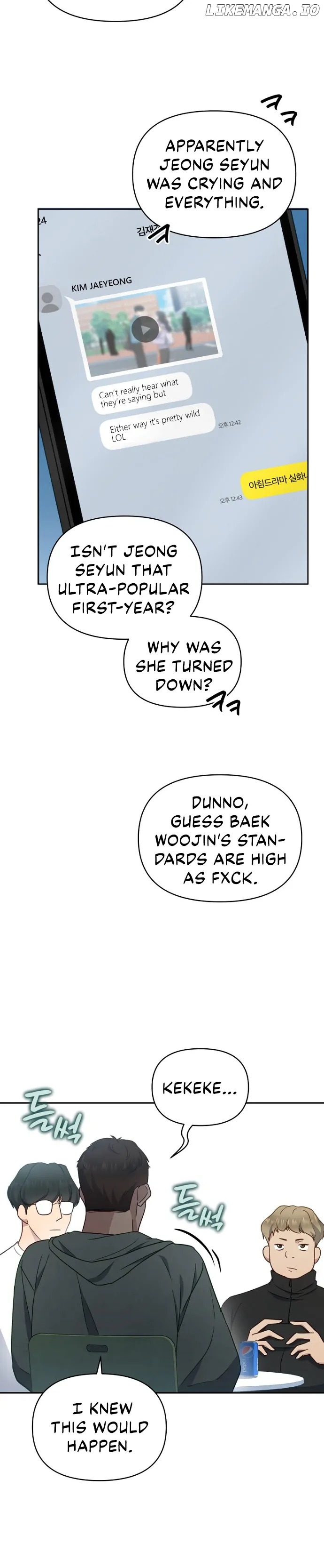 How to Gracefully Divorce a Dragon Chapter 24 - page 32