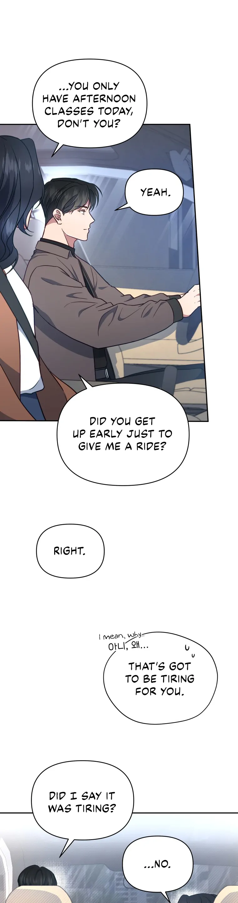 How to Gracefully Divorce a Dragon Chapter 26 - page 11