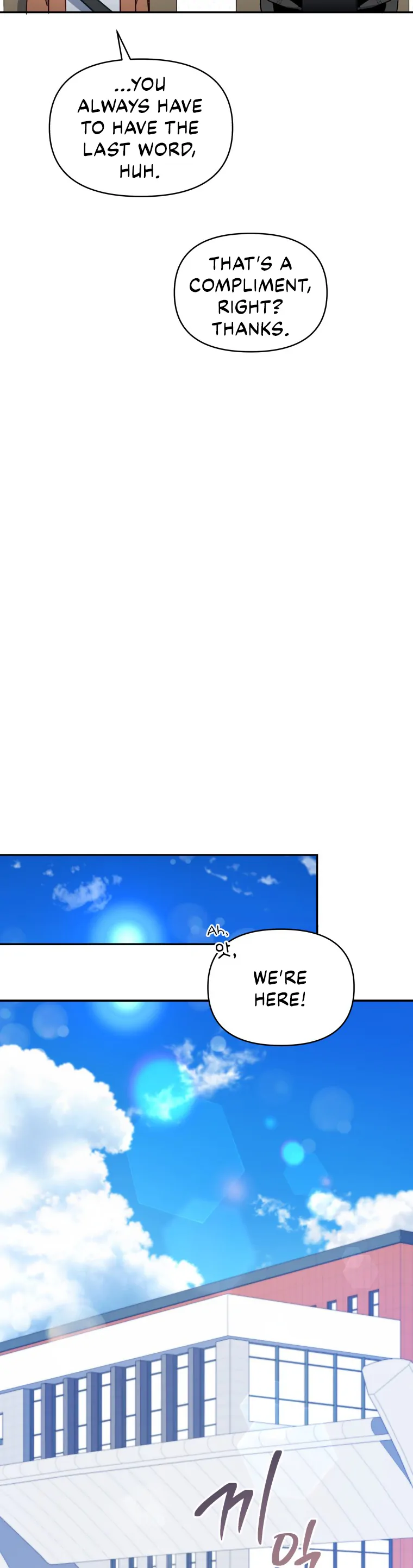 How to Gracefully Divorce a Dragon Chapter 26 - page 14