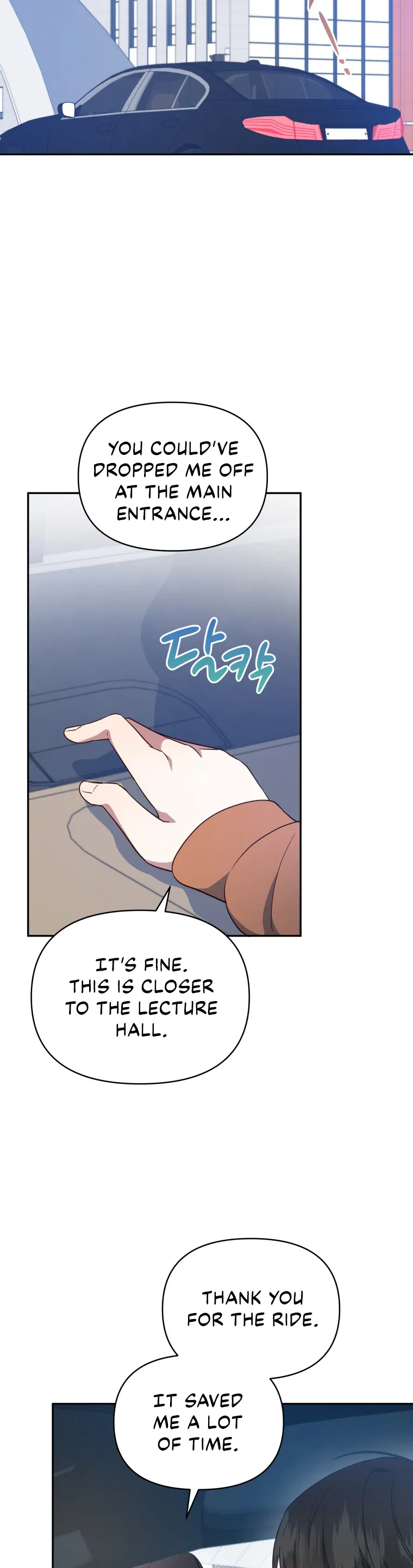How to Gracefully Divorce a Dragon Chapter 26 - page 15