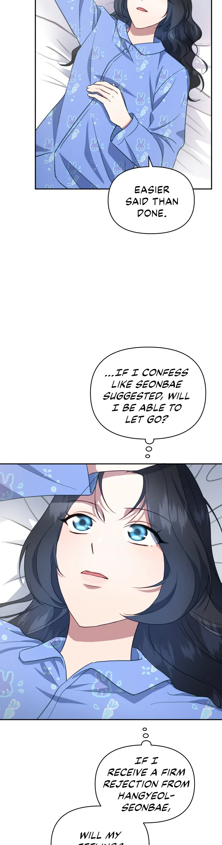 How to Gracefully Divorce a Dragon Chapter 26 - page 2