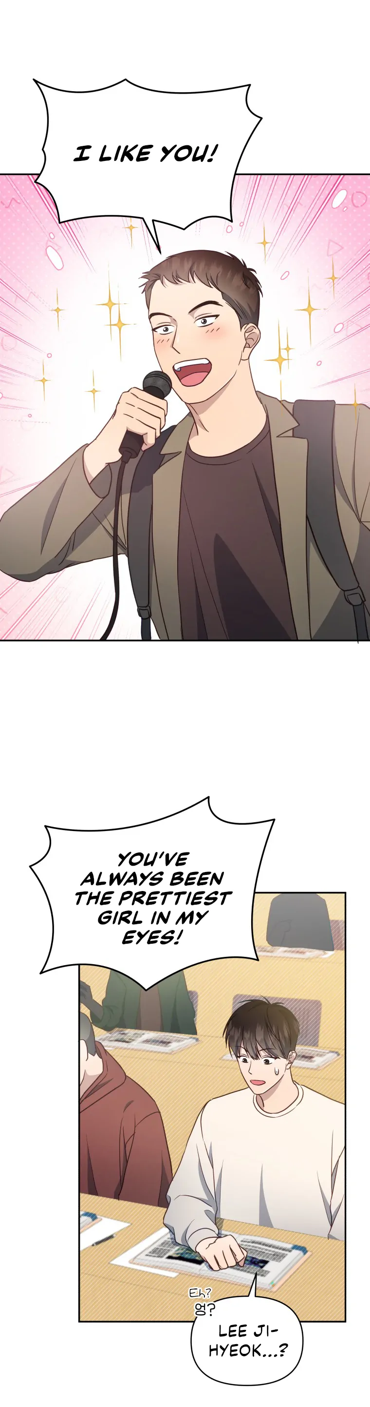How to Gracefully Divorce a Dragon Chapter 26 - page 23