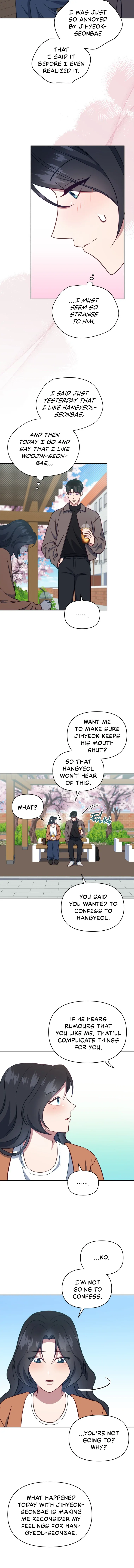 How to Gracefully Divorce a Dragon Chapter 28 - page 5