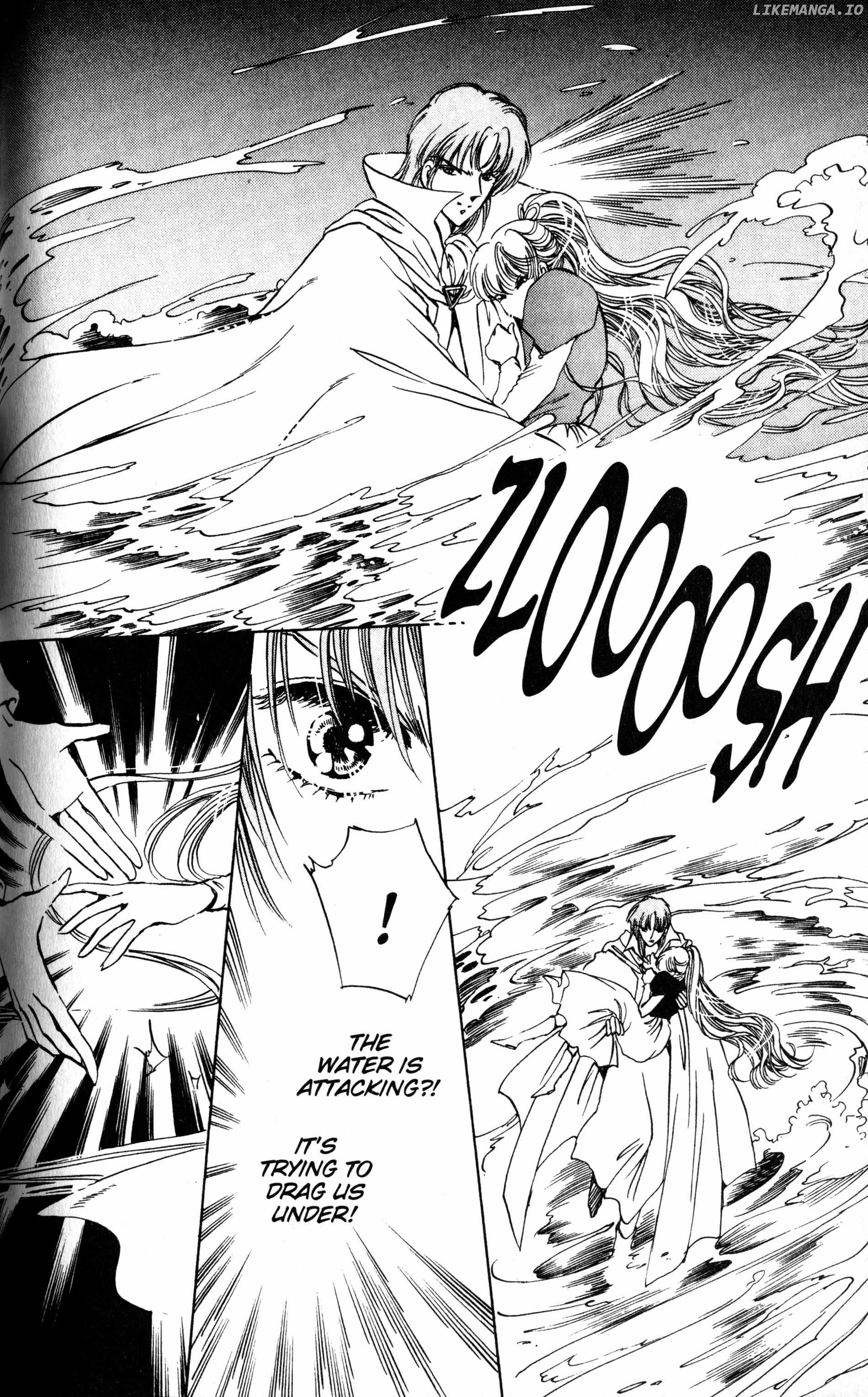 The Key To The Kingdom Chapter 18 - page 31