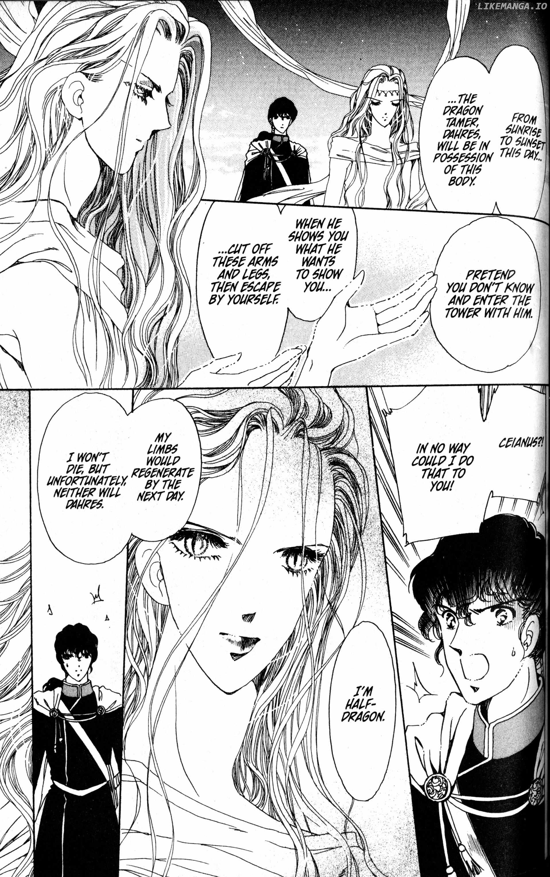 The Key To The Kingdom Chapter 19 - page 17