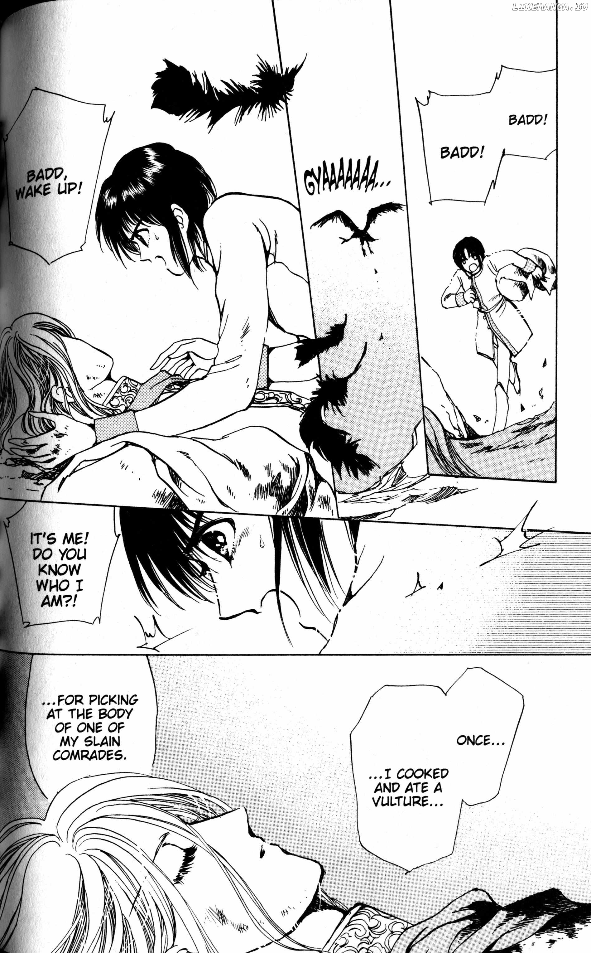 The Key To The Kingdom Chapter 20 - page 14