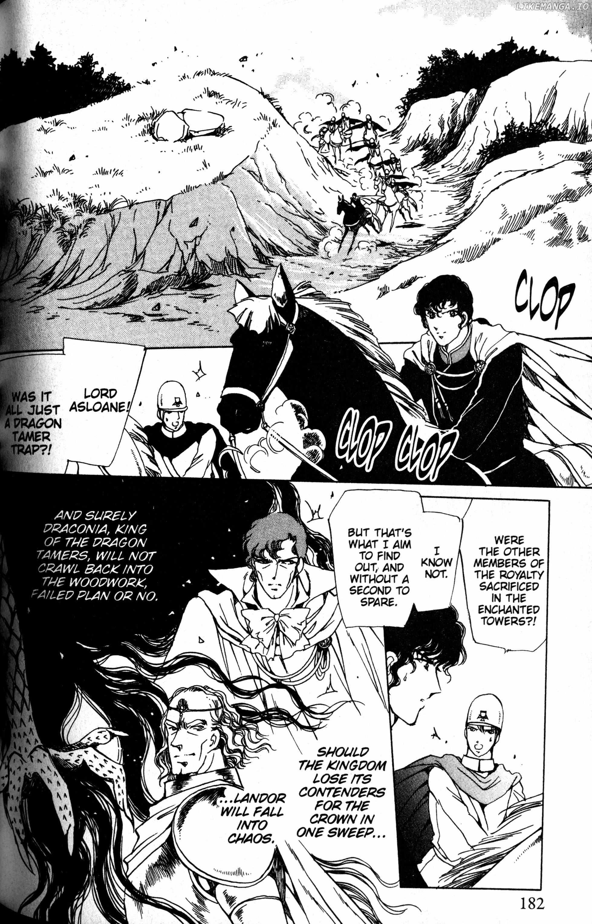 The Key To The Kingdom Chapter 21 - page 18