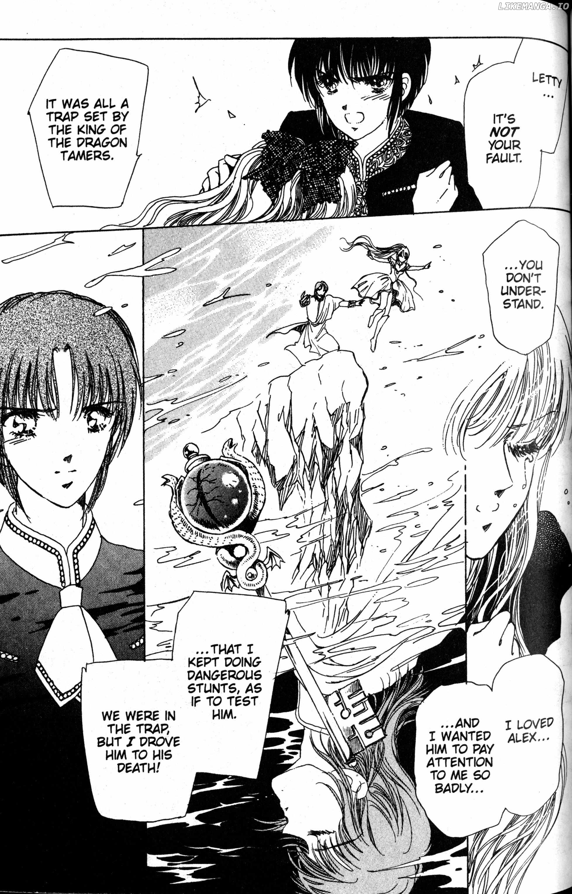 The Key To The Kingdom Chapter 23 - page 31