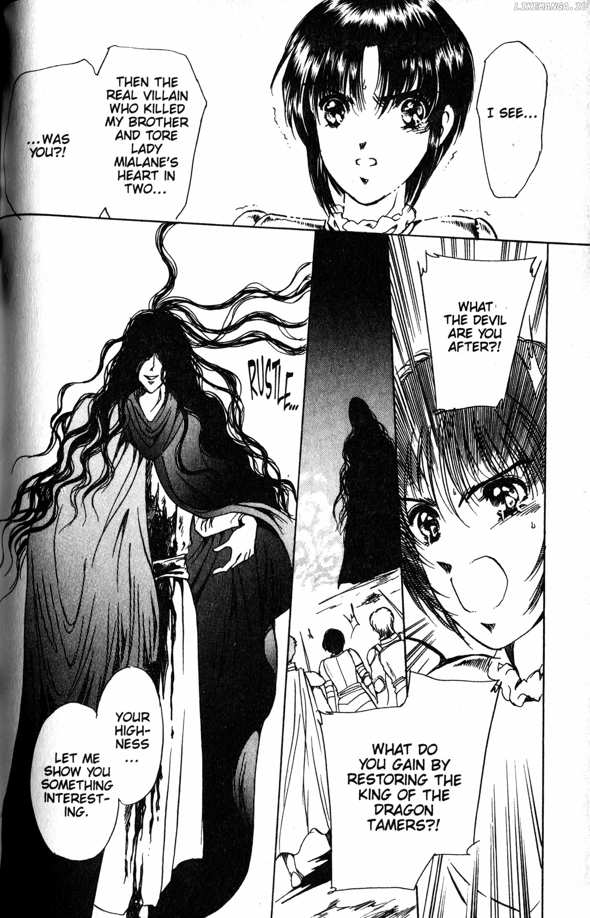 The Key To The Kingdom Chapter 24 - page 45