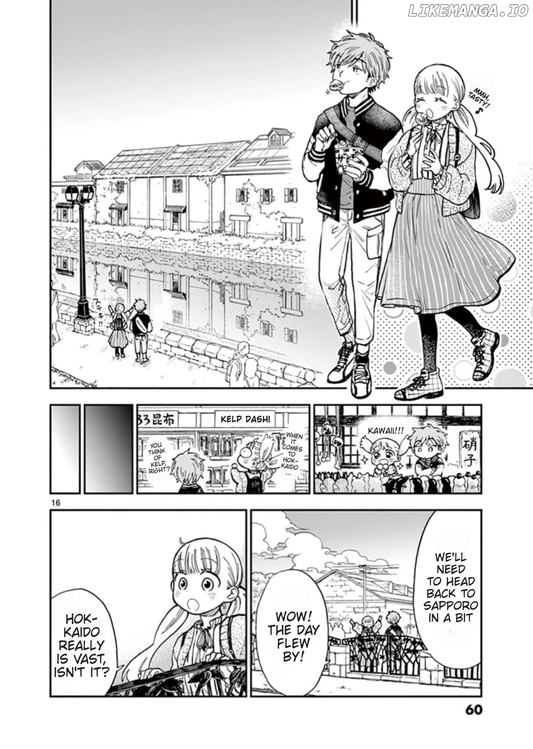 Misoshiru de Kanpai! Chapter 55 - page 16