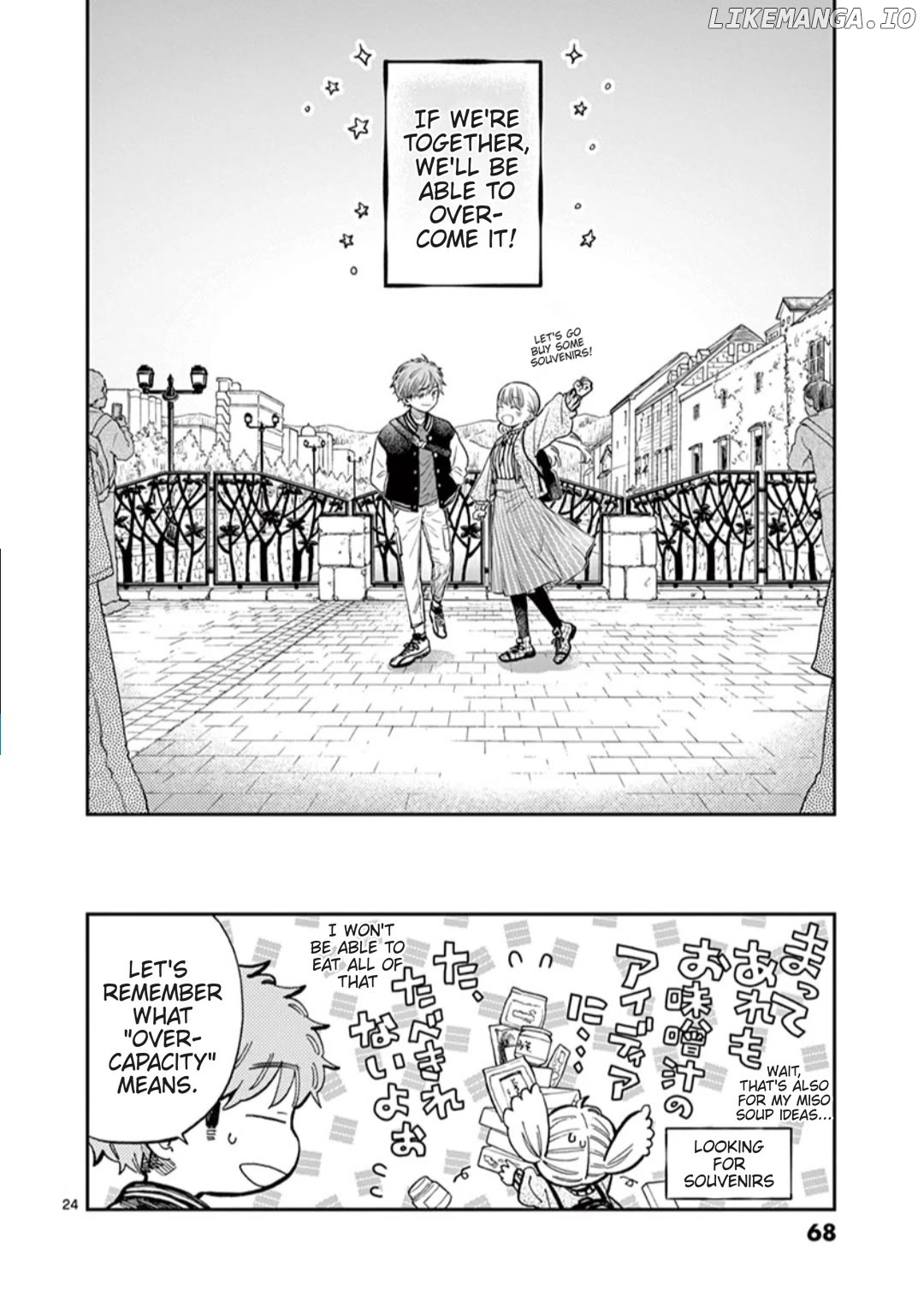 Misoshiru de Kanpai! Chapter 55 - page 24