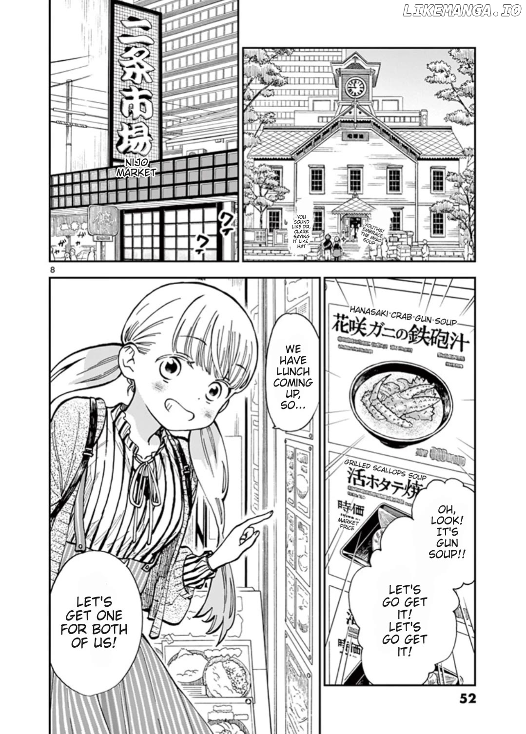Misoshiru de Kanpai! Chapter 55 - page 8