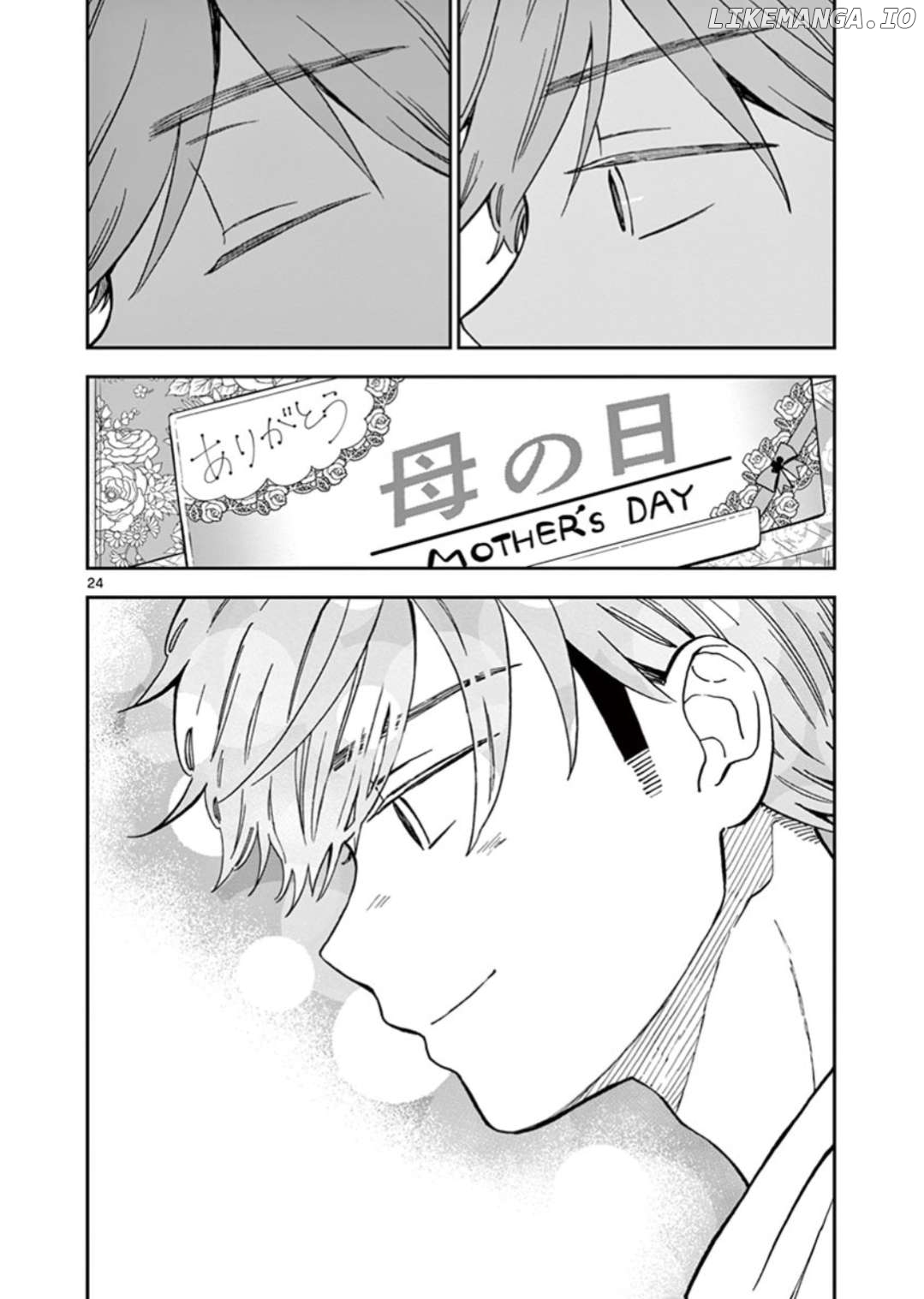 Misoshiru de Kanpai! Chapter 56 - page 24