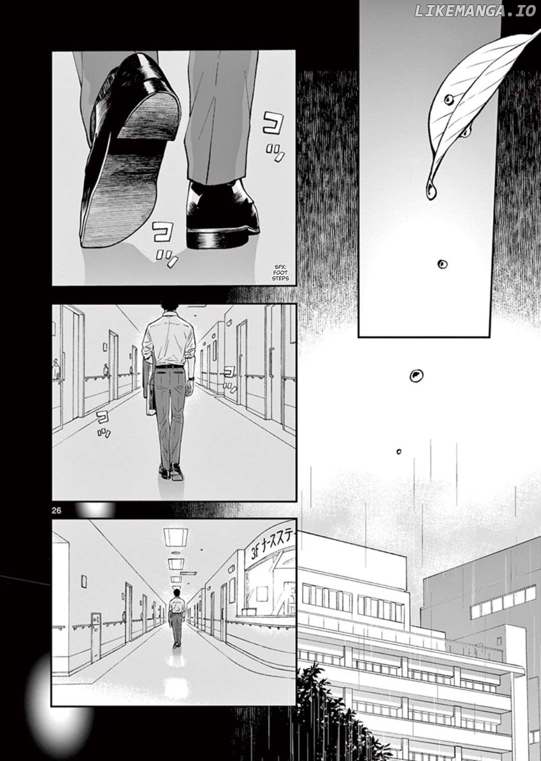Misoshiru de Kanpai! Chapter 57 - page 26