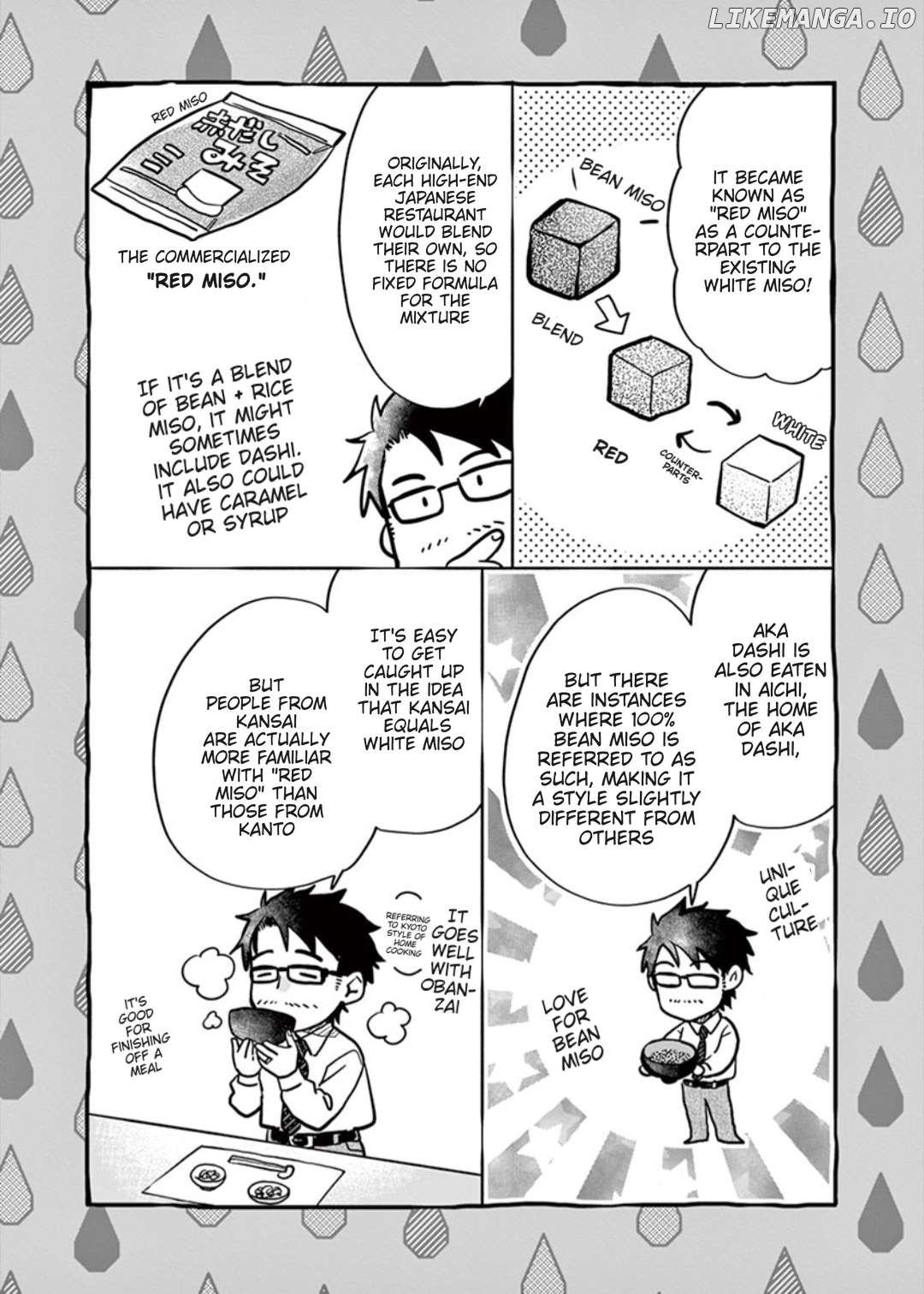 Misoshiru de Kanpai! Chapter 57 - page 7