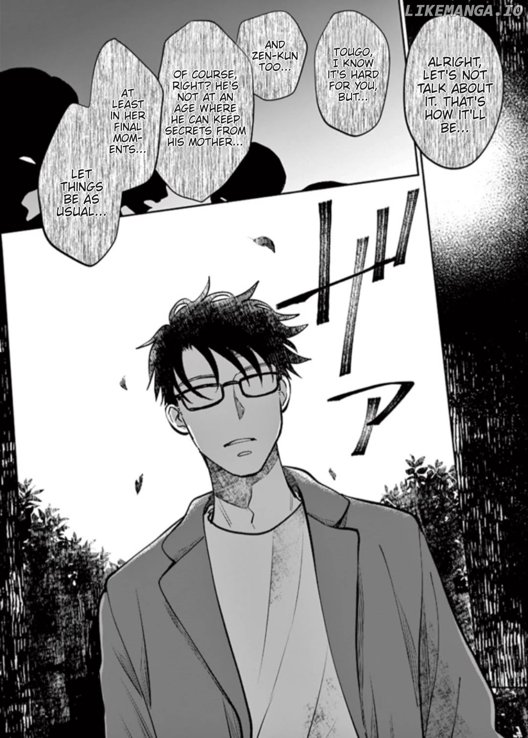 Misoshiru de Kanpai! Chapter 58 - page 15