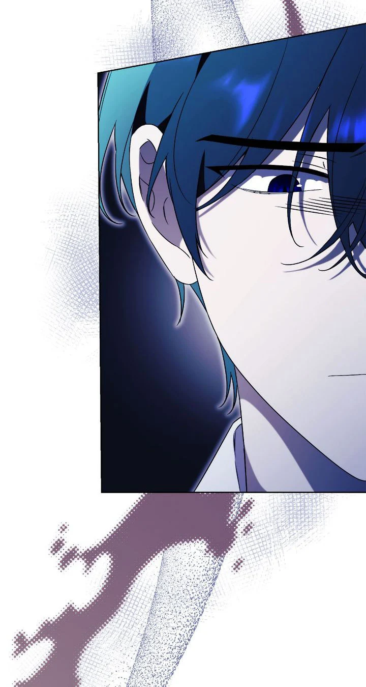 How To Reject My Obsessive Ex-Husband Chapter 14 - page 17