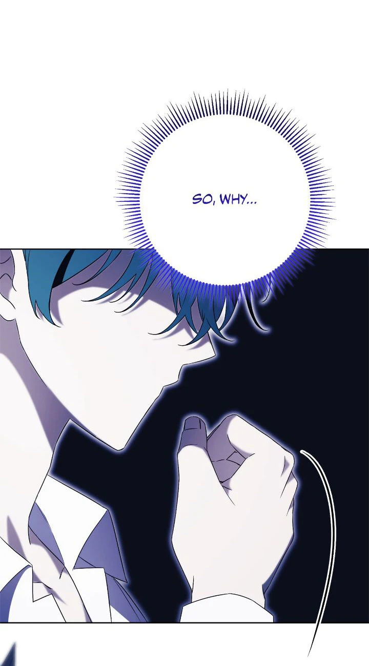 How To Reject My Obsessive Ex-Husband Chapter 14 - page 24