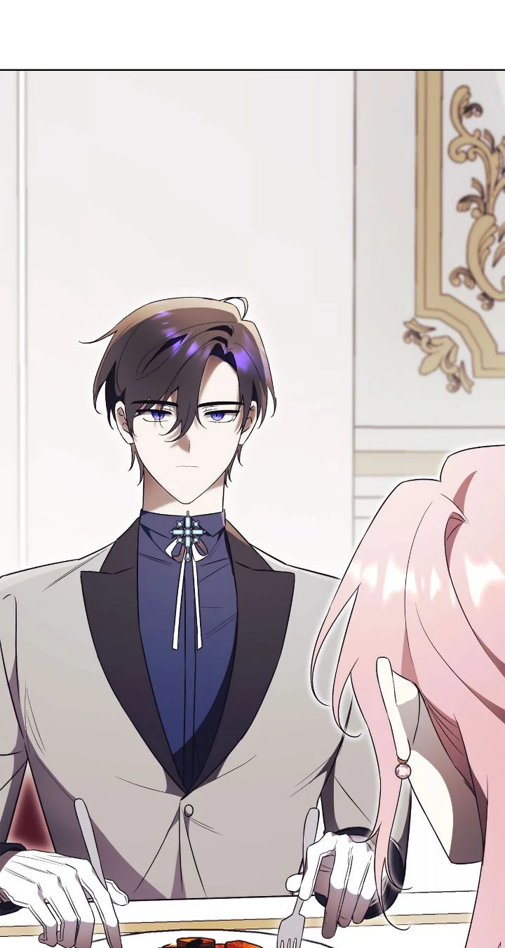How To Reject My Obsessive Ex-Husband Chapter 14 - page 35