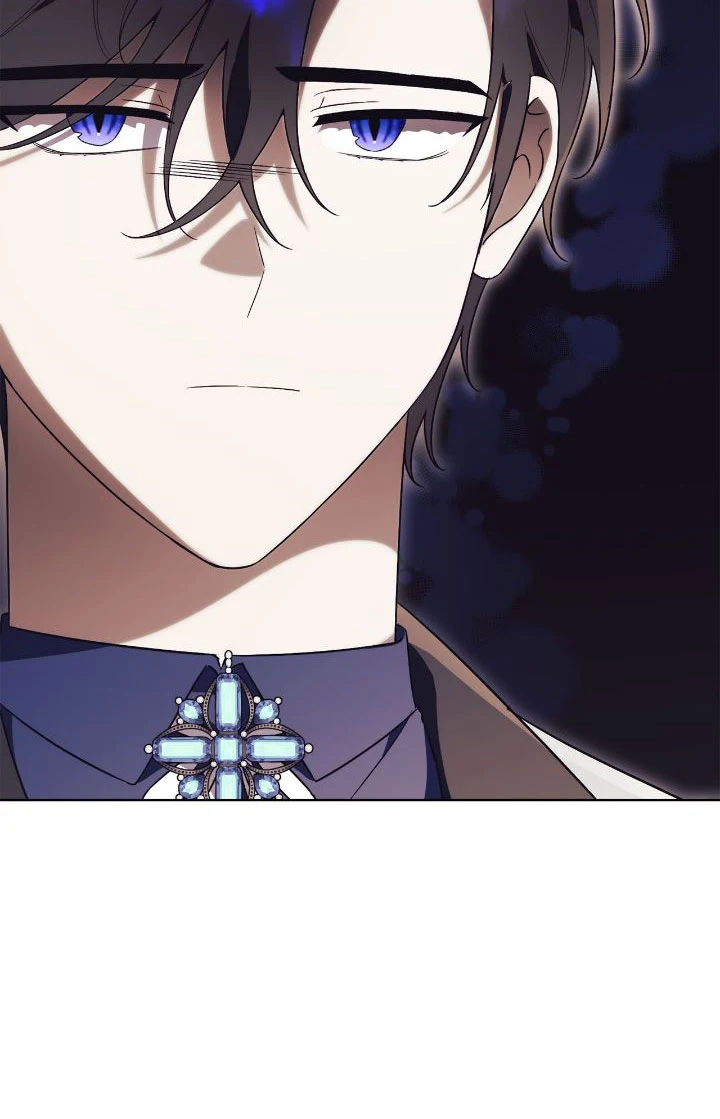 How To Reject My Obsessive Ex-Husband Chapter 14 - page 37