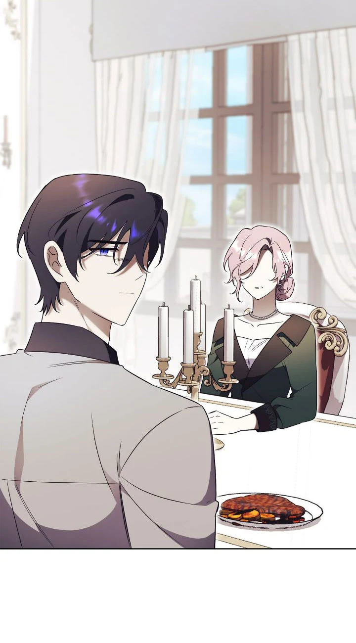 How To Reject My Obsessive Ex-Husband Chapter 14 - page 47