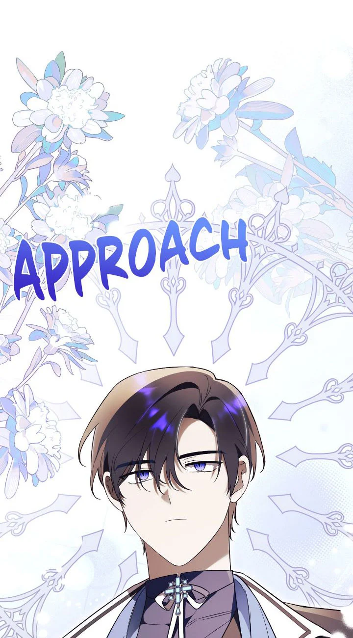 How To Reject My Obsessive Ex-Husband Chapter 14 - page 56