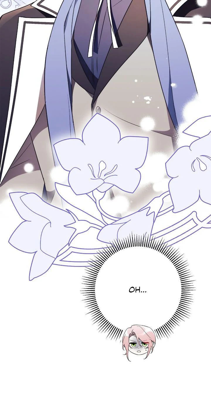 How To Reject My Obsessive Ex-Husband Chapter 14 - page 57