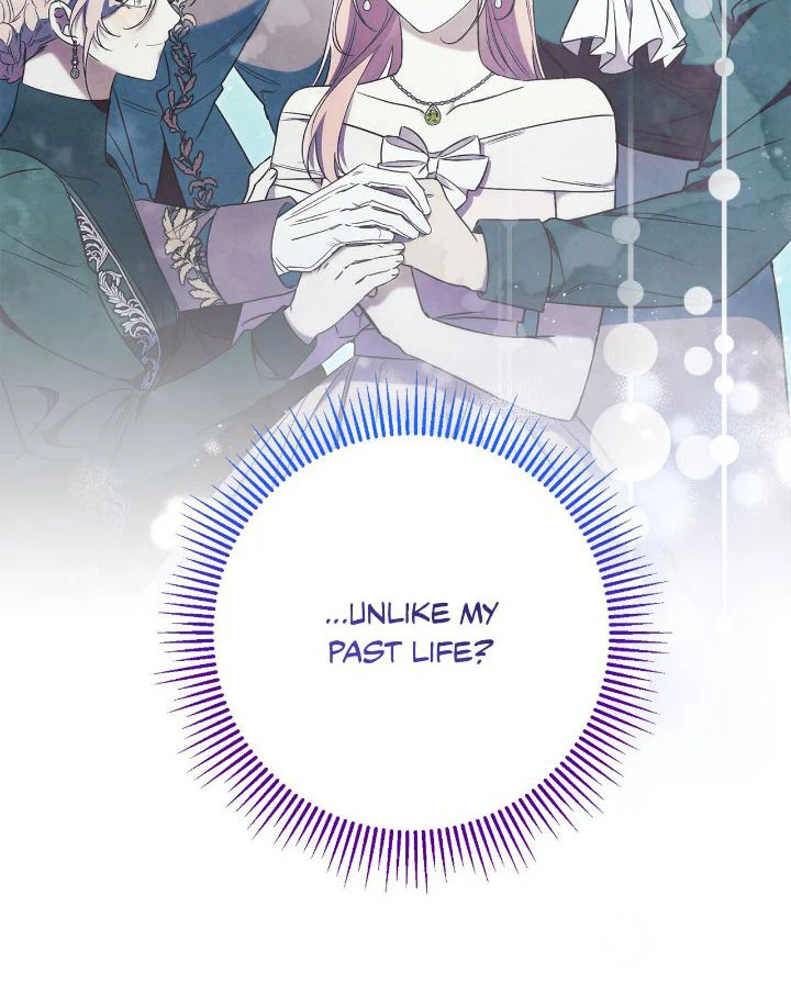 How To Reject My Obsessive Ex-Husband Chapter 14 - page 75