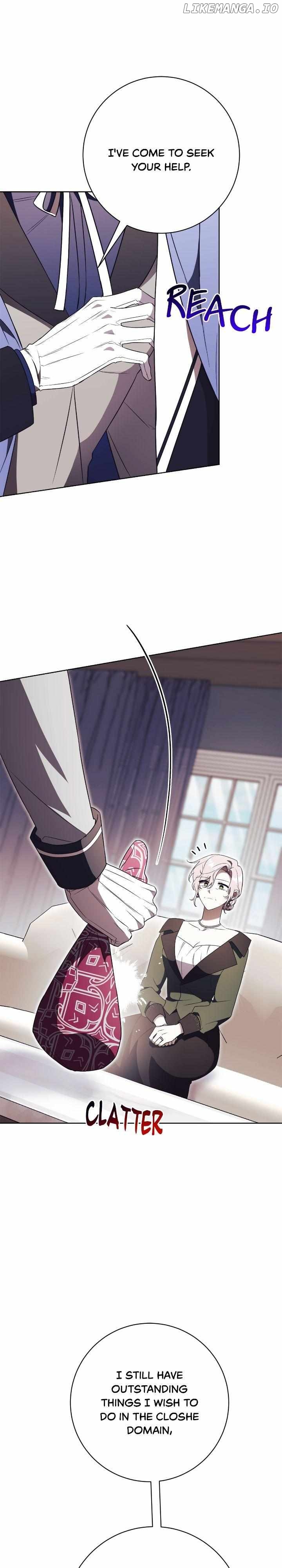 How To Reject My Obsessive Ex-Husband Chapter 16 - page 7