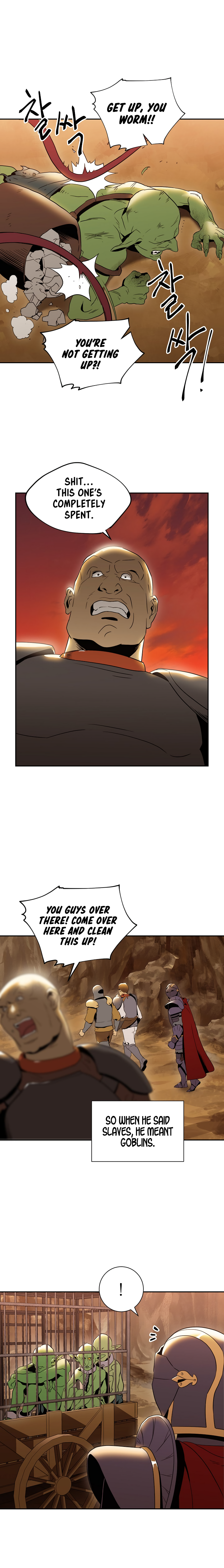 The Skeleton Soldier Failed to Defend the Dungeon Chapter 36 - page 13