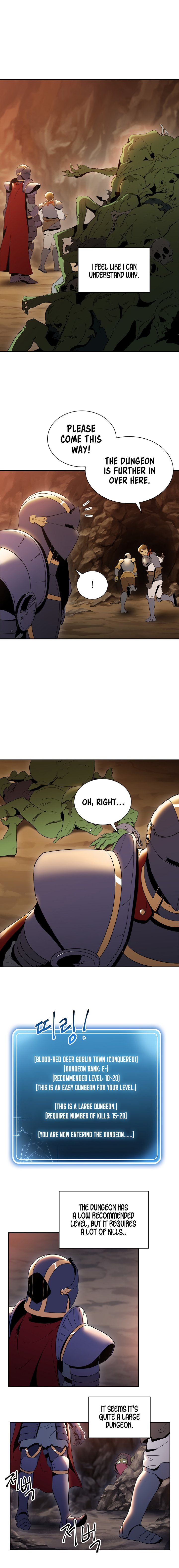 The Skeleton Soldier Failed to Defend the Dungeon Chapter 36 - page 15