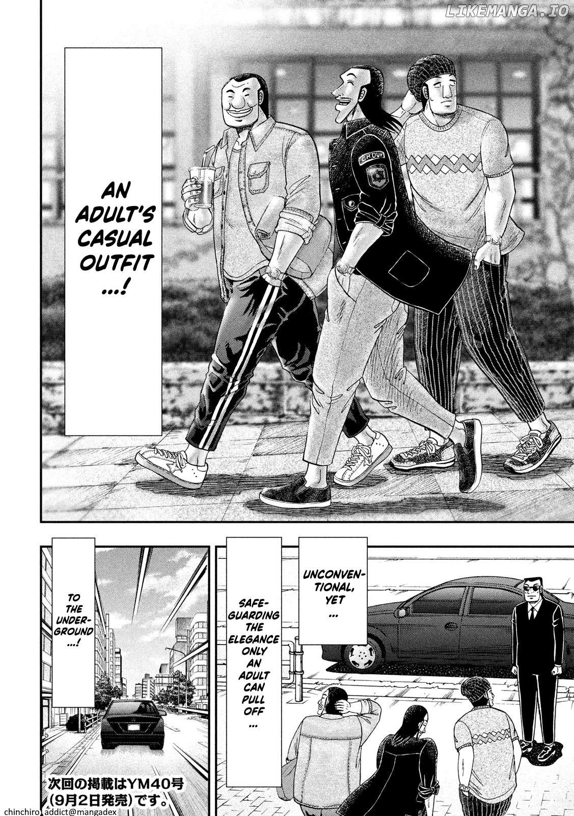 One Day Outing Foreman Chapter 55 - page 17