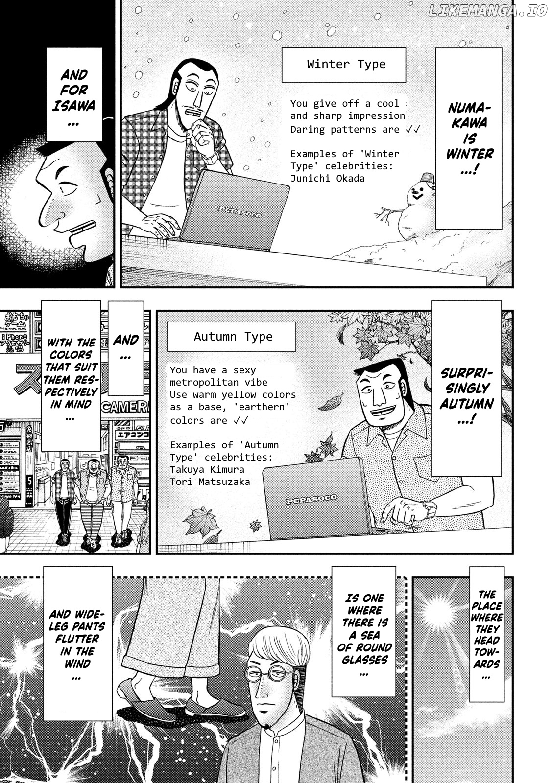 One Day Outing Foreman Chapter 55 - page 4