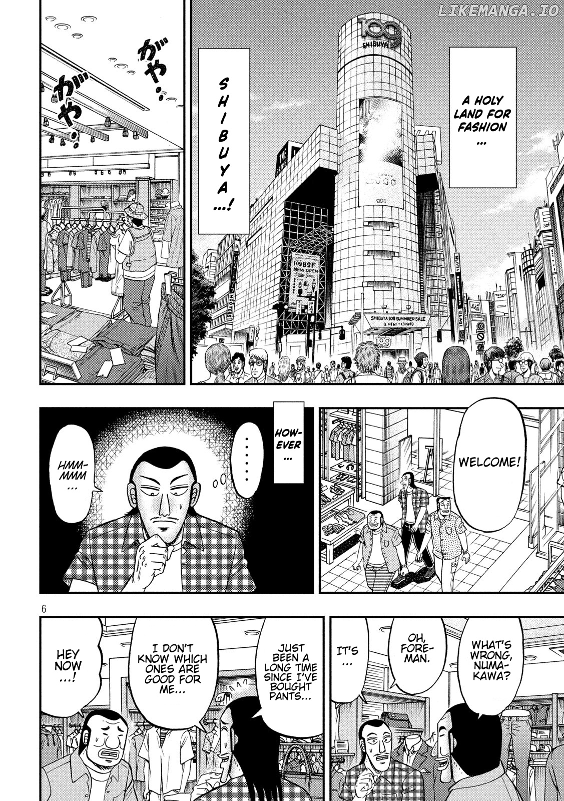 One Day Outing Foreman Chapter 55 - page 5