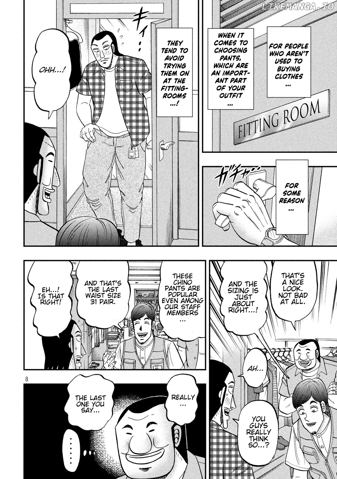 One Day Outing Foreman Chapter 55 - page 7
